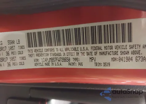 2015 Jeep Cherokee Trailhawk z USA, uszkodzony, nr VIN 1C4PJMBS7FW728650